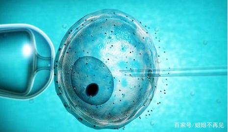 关于人工孕妈代怀咨询联系电话